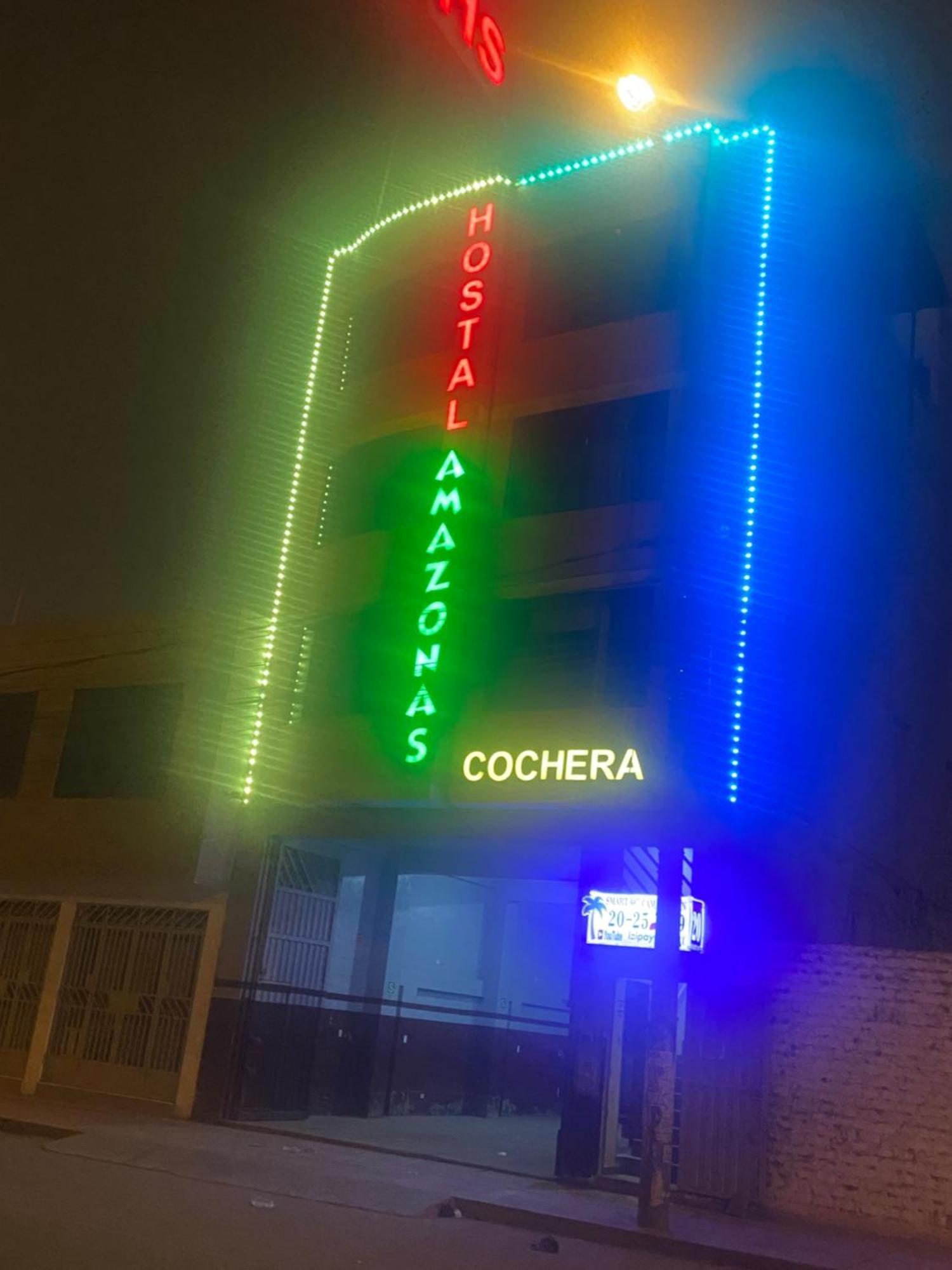 El Amazonas 03